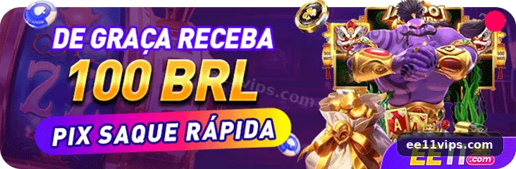 Login ee11